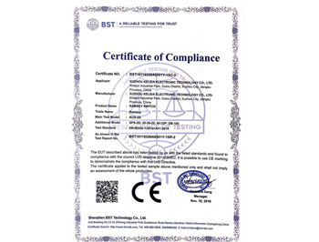 拉姆齊開關(guān)歐盟CE認證-1sc-2